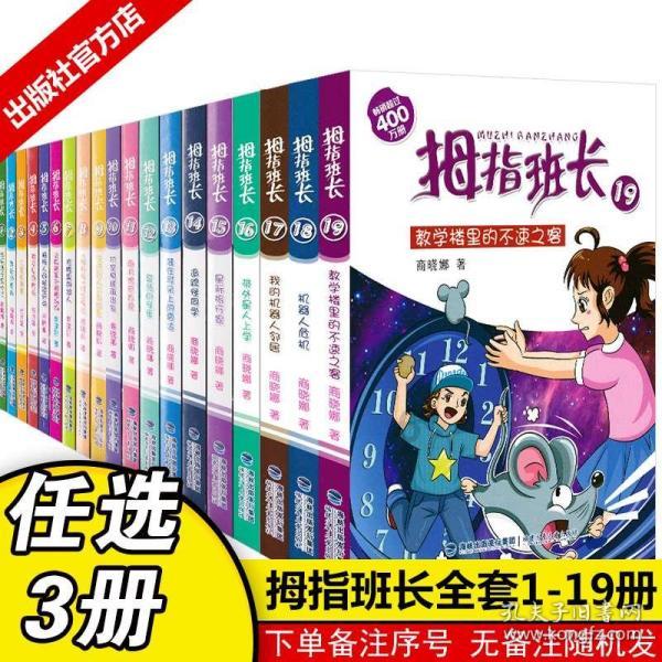失落城堡