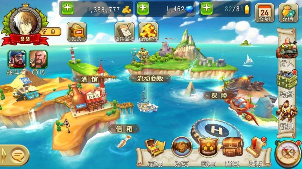 嘉在九寨 善助协作 | 千里援川行 一生九寨情——嘉善县驻九寨沟县帮扶工作队召开年终总结座谈会