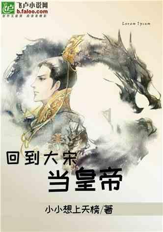 敬请期待！1月29日，2023“感动龙江”年度人物（群体）发布仪式温情呈现
