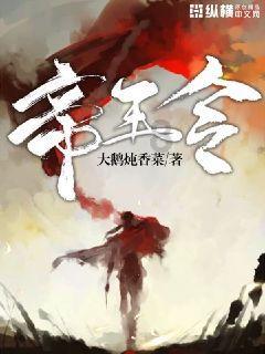 漳州法院妥善处理一起涉及三方利益的房屋买卖合同纠纷案件