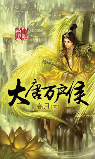 卡姆登市场