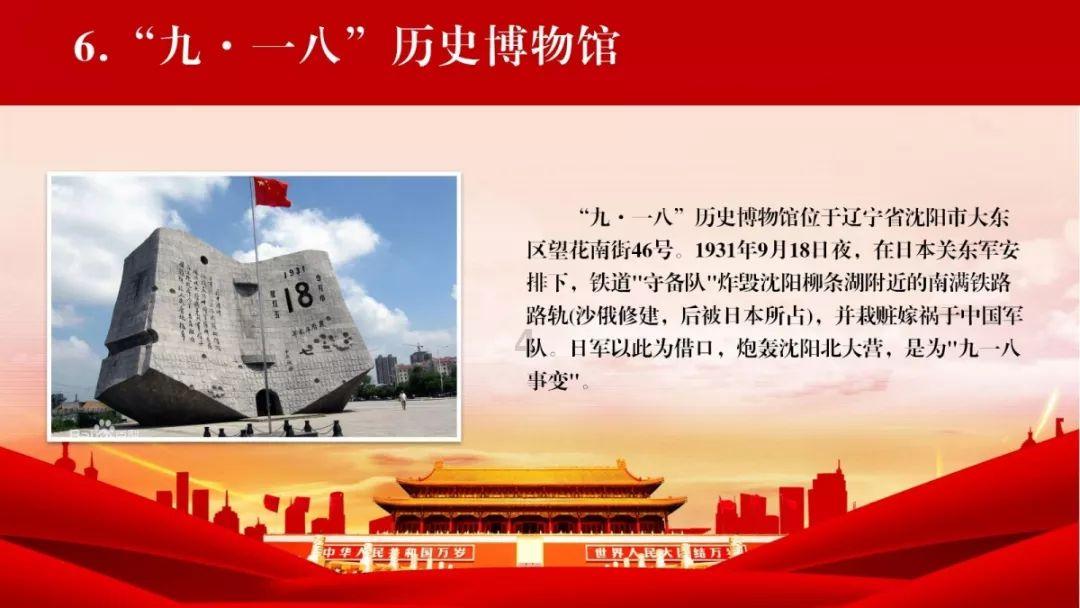 寻找萌小老虎