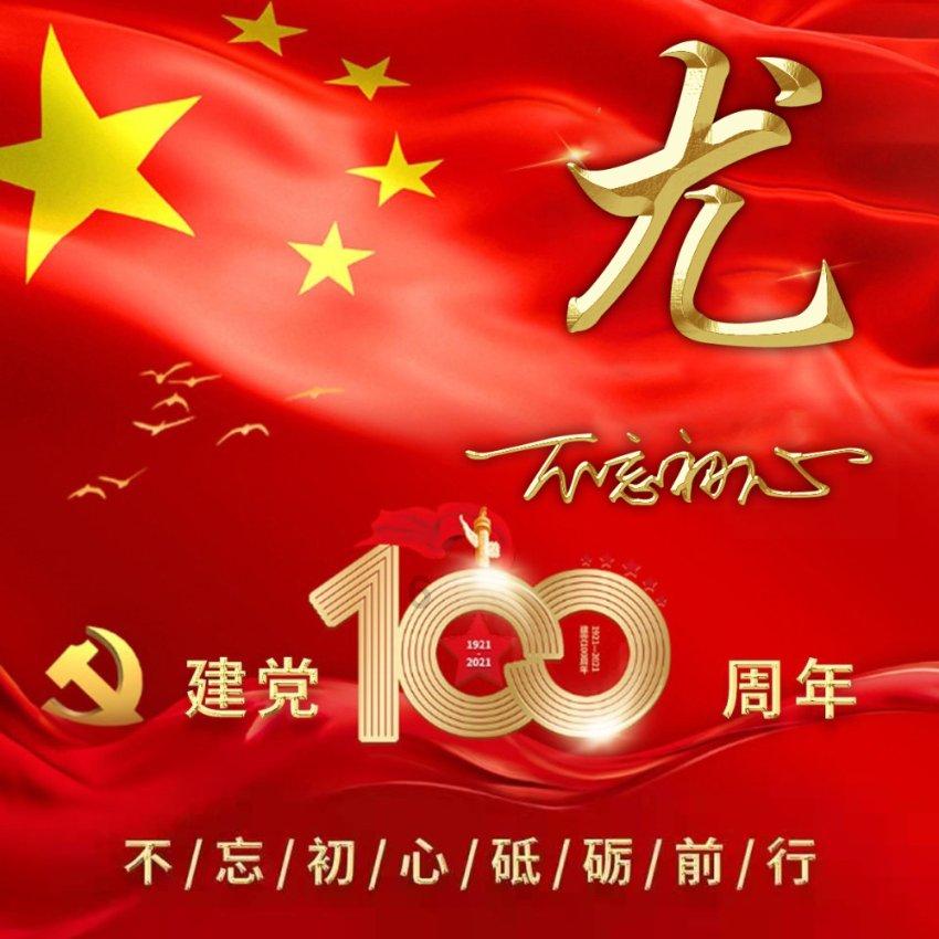 我国特有物种！重庆地下河现神秘巨无霸蝌蚪，为何反倒会越长越小？