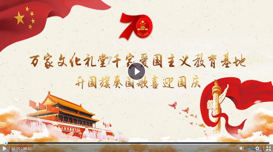受困的西红柿