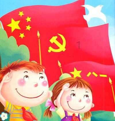 易币付官方网站游戏画面