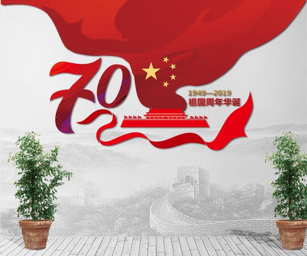魔法比赛