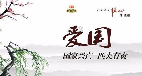 57岁金星在线追剧,点赞神评论!网友:比大神还大神!