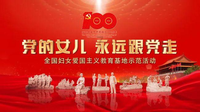 自由勇士历险记2