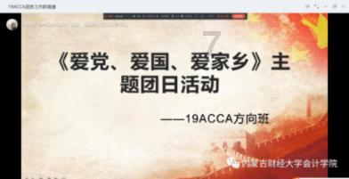 2024我国湖北省大学排名，武大夺冠，武理工表现出色、位列第3