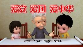 超魔晶猎人