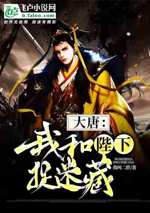 丧尸围城4